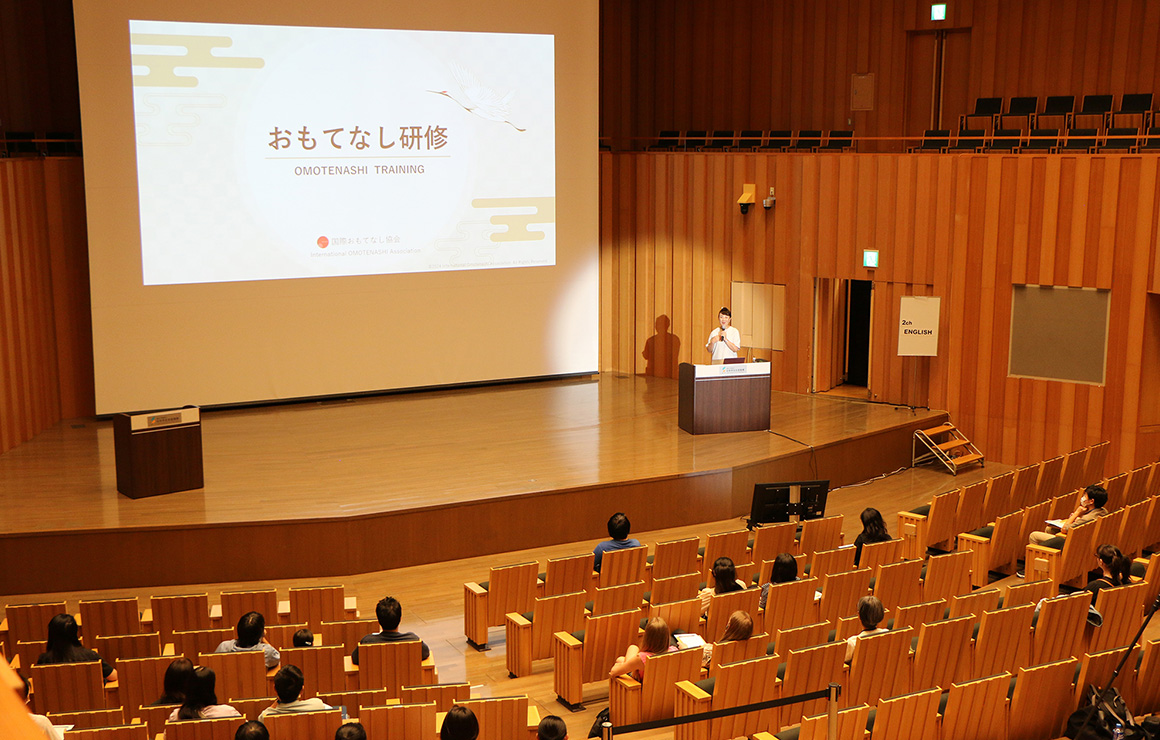 第61回東京国際交流館国際塾「おもてなし体験とともに文化を学ぶ　講演体験会」